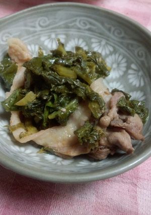 豚肉と大根の葉の蒸し焼き-レシピのメイン写真