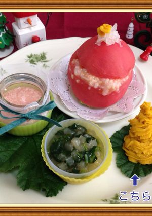 離乳食中期Xmas カボチャツリー-レシピのメイン写真