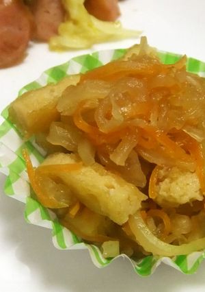 油揚げと紅白野菜の炒め煮-レシピのメイン写真
