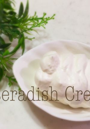 ホースラディッシュクリーム-レシピのメイン写真