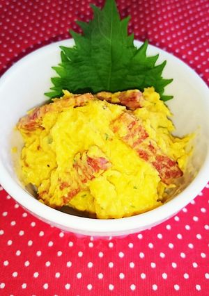 クリームチーズのパンプキンサラダ-レシピのメイン写真
