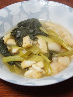 小松菜・油揚げ・麩の煮物-レシピのメイン写真
