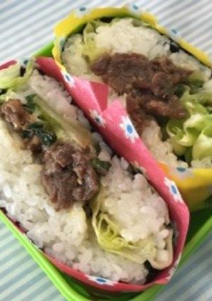 おにぎらず-レシピのメイン写真