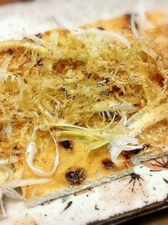 簡単!居酒屋さん風 油揚げの味噌漬け焼き-レシピのメイン写真