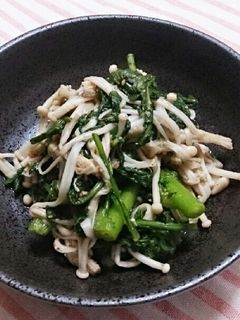 食べやすい♪春菊とえのきの和え物★-レシピのメイン写真