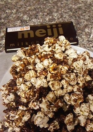 チョコ☆ポップコーン-レシピのメイン写真