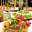 Xmasハニーマスタードのローストチキン