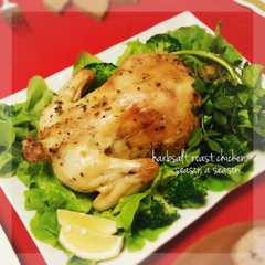 รูปของ X'mas★ハーブソルトのローストチキン