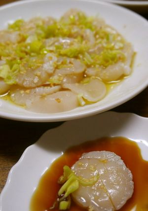 熱々オイル！で楽しくなる　ホタテの刺身-レシピのメイン写真