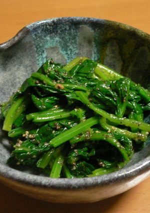 からだにえ～ごまっ！-レシピのメイン写真