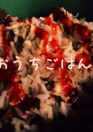 テラフ(pilaf)-レシピのメイン写真