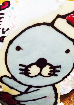 キャラチョコ(ぼのぼの)-レシピのメイン写真
