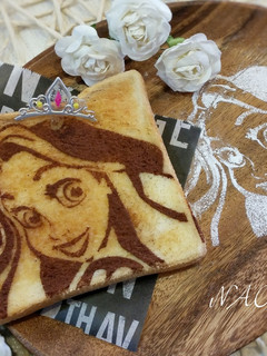 トーストアートの作り方-レシピのメイン写真