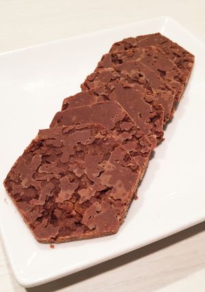 チョコケーキのアクセントに♪サクサク-レシピのメイン写真