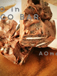 オレオin♡ザクっとチョコバー♡-レシピのメイン写真
