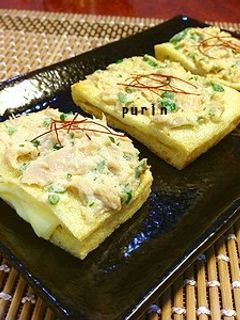 油揚げ de ネギ味噌ツナマヨチーズ焼き-レシピのメイン写真