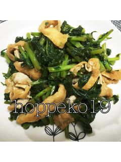 大根葉と油揚げの炒め物-レシピのメイン写真