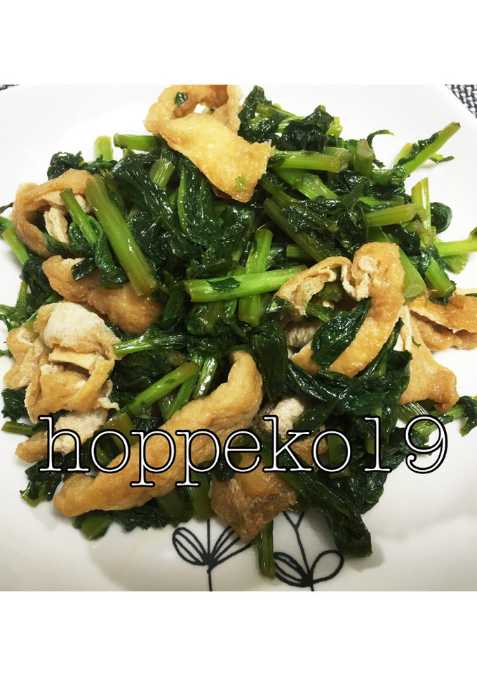 大根葉と油揚げの炒め物-レシピのメイン写真
