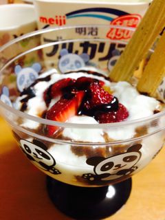 ヨーグルトパフェ-レシピのメイン写真