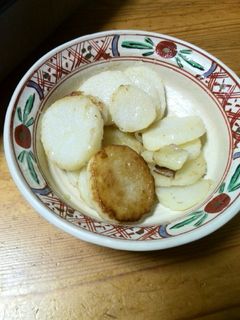 シンプルが一番!長芋の素焼き-レシピのメイン写真