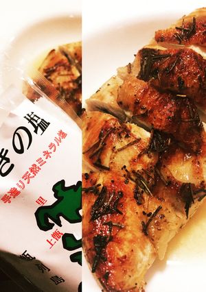 ハーブチキン♡クリスマスに簡単レシピ♡-レシピのメイン写真