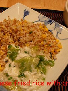 フワフワたまごの変身あんかけ炒飯-レシピのメイン写真