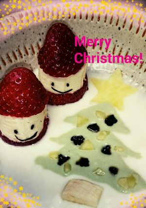 クリスマス♪簡単ヨーグルトアート-レシピのメイン写真