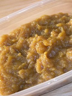 ☆激ウマ 簡単☆和風ぅぅ~ 生姜肉味噌☆-レシピのメイン写真