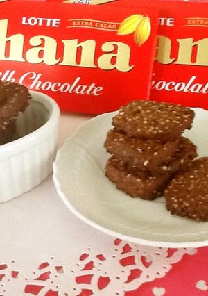 細切りごぼう入り♡チョコクッキー-レシピのメイン写真