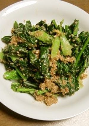 アレッタの、ごまったっぷり胡麻和え-レシピのメイン写真