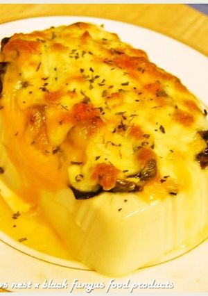 黑木耳焗烤起司豆腐．柯媽媽の植物燕窩-レシピのメイン写真