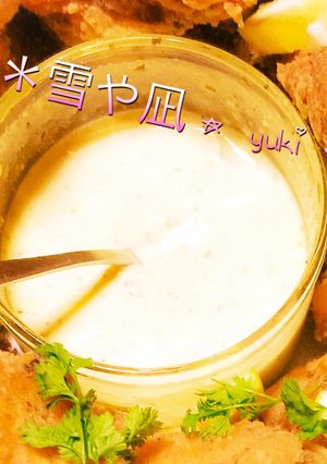 シーザードレッシング-レシピのメイン写真