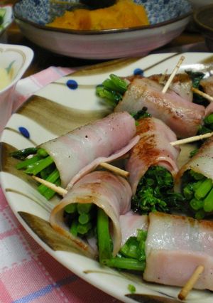菜ばなのベーコン巻き-レシピのメイン写真