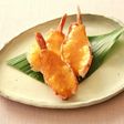海老の黄金焼(和風黄味焼き)