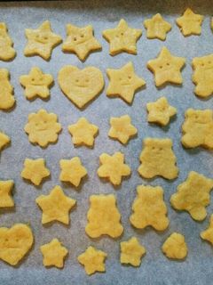 *バター不使用 ほろ苦ゆずクッキー*-レシピのメイン写真