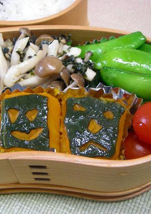 お弁当（110）ニッコリ♪かぼちゃ-レシピのメイン写真