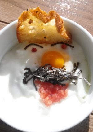 大ウケ♪キモ可愛おじさんのつまみ-レシピのメイン写真