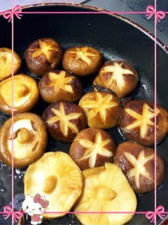 焼きシイタケ〜(o˘◡˘o)♡-レシピのメイン写真