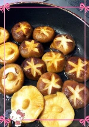 焼きシイタケ〜(o˘◡˘o)♡-レシピのメイン写真