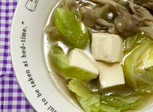 豆腐・舞茸・キャベツのシャンタンスープ♬-レシピのメイン写真