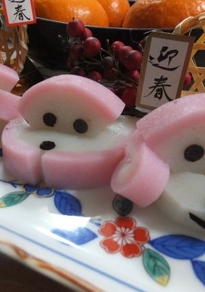 おせち♥かまぼこ簡単おサル三猿-レシピのメイン写真