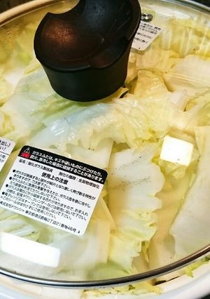 たっぷり白菜の酒蒸し鍋-レシピのメイン写真