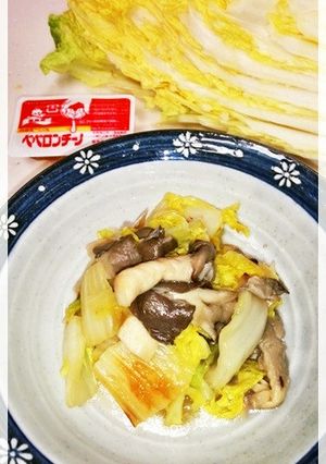 残り白菜と平茸をちゃちゃっと…-レシピのメイン写真