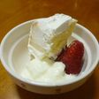 ケーキにヨーグルト