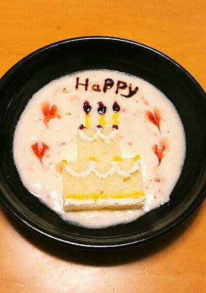 お祝いヨーグルト-レシピのメイン写真