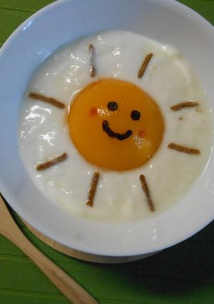 おひさま食べちゃお♡-レシピのメイン写真