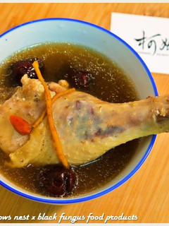 黑木耳人蔘雞湯.柯媽媽の植物燕窩-レシピのメイン写真