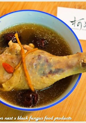 黑木耳人蔘雞湯．柯媽媽の植物燕窩-レシピのメイン写真