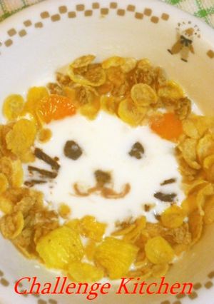 ヨーグルトアート☆彡ライオンくん♪-レシピのメイン写真