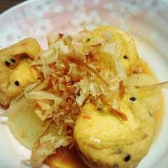 二種出汁！大根とがんもの柔らか煮♡-レシピのメイン写真